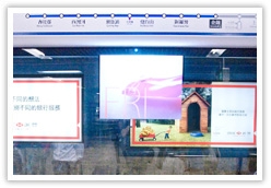 electronicads_9.jpg